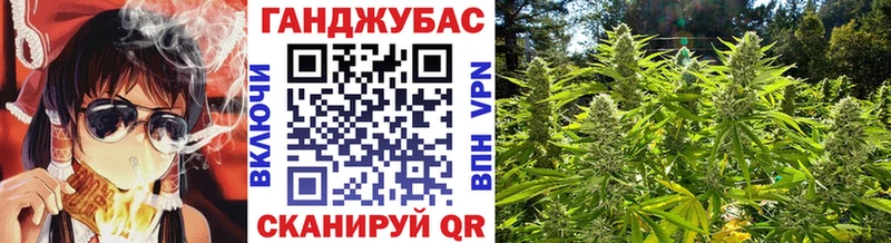 Купить наркотик аптеки Петров Вал Героин  COCAIN  Гашиш  Амфетамин  Меф  A-PVP  МАРИХУАНА 