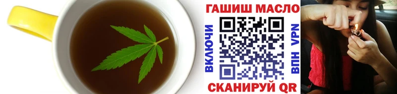 Canna-Cookies марихуана  что такое наркотик  Петров Вал 