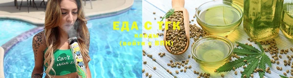 ECSTASY Дмитровск