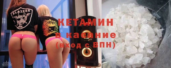 синтетический гашиш Абаза
