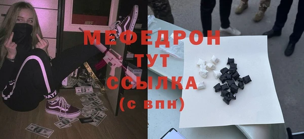 марки lsd Абинск