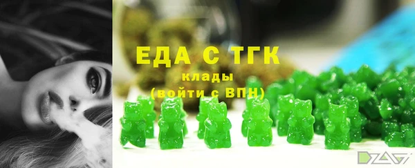 марки lsd Абинск