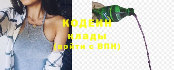 марки lsd Абинск