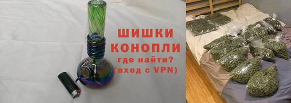 марки lsd Абинск