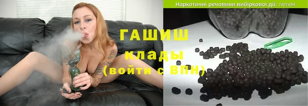 марки lsd Абинск
