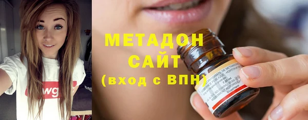 марки lsd Абинск
