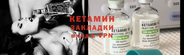 прущие грибы Абдулино