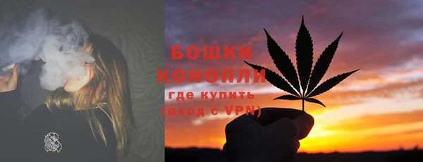 синтетический гашиш Абаза