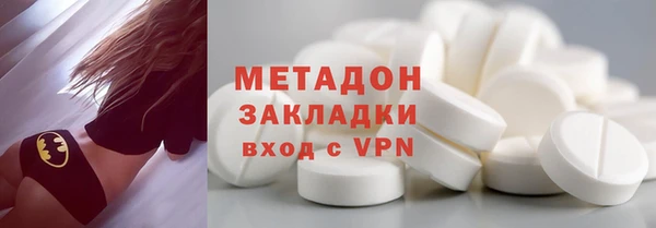марки lsd Абинск
