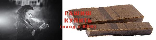 прущие грибы Абдулино