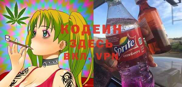 марки lsd Абинск