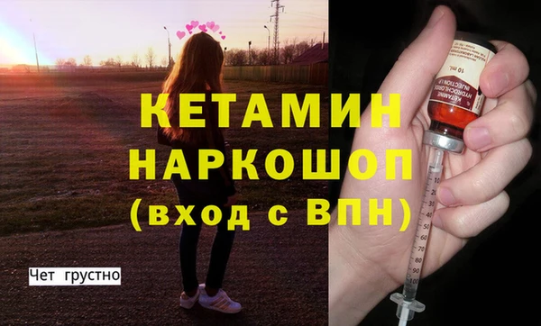 прущие грибы Абдулино