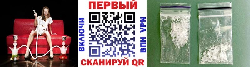 Метамфетамин Декстрометамфетамин 99.9% OMG как войти Петров Вал