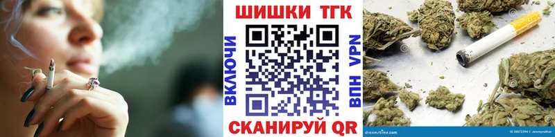 darknet официальный сайт  Петров Вал  Канабис сатива  купить закладку 